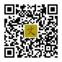 爱去文学网微信公众号