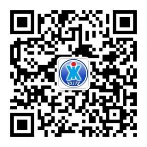 武汉市科迅智能交通设备有限公司微信公众号