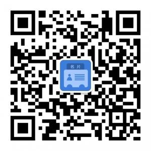 网途微名片微信公众号