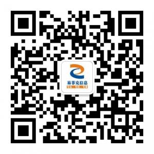 易菲克信息微信公众号