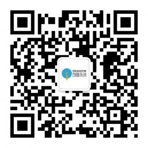 艾尚创意杂货梦想家微信公众号