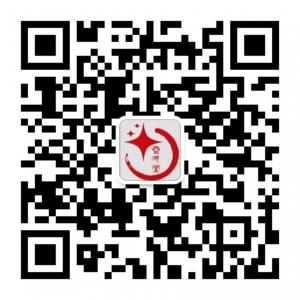 星斗堂艺术品微信公众号