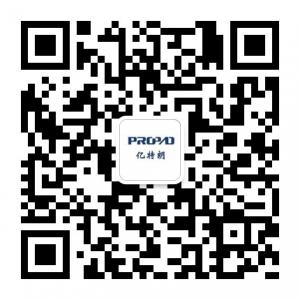 深圳市亿特朗科技有限公司微信公众号