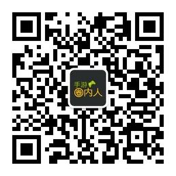 手游圈内人微信公众号