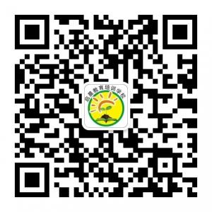 太原启晨教育微信公众号