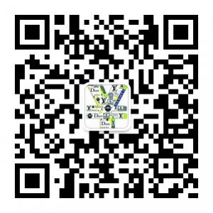 奢侈品一比一微信公众号