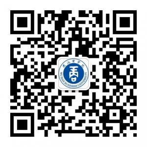 武汉商学院微信公众号