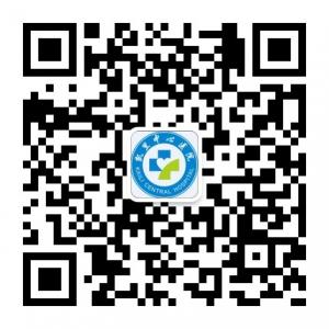 凯里中心医院微信公众号