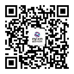 全球内衣网官方微信公众号