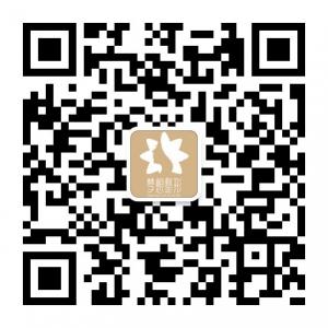 云南梦想医疗美容投资有限公司微信公众号