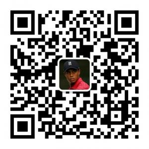 高尔夫教学微信公众号