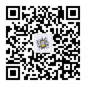 草根企业家杂志微信公众号