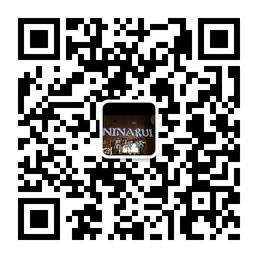 尼娜瑞服装店微信公众号