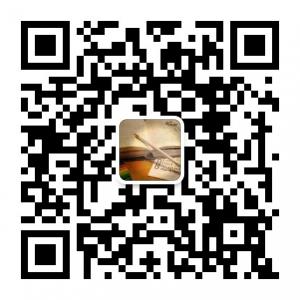 限量版LoveYou微信公众号