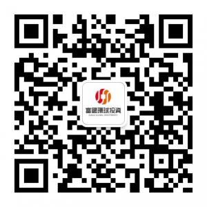 富国环球投资股票行情交易分析微信公众号