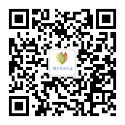 微商货源联盟微信公众号