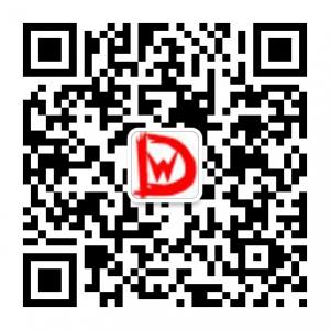 塘厦微信网站建设微信公众号