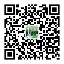 健康养生平台微信公众号