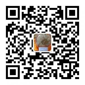 马来西亚正品官燕微信公众号