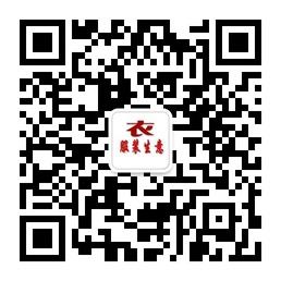 衣联网开店指导微信公众号