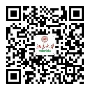 北大总裁班微信公众号