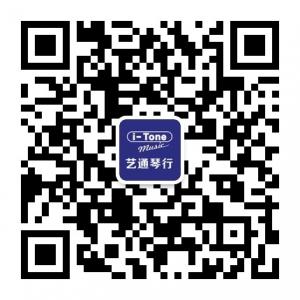 河南艺通琴行微信公众号