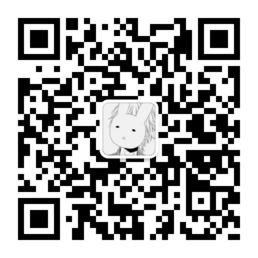 添寝彼氏SleepyBF微信公众号