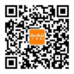 了布奇旗舰店微信公众号