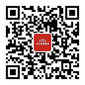 齐齐哈尔马可波罗微信公众号