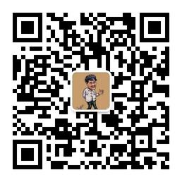 每日笑料精选微信公众号