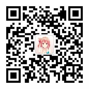 全仓压团子微信公众号