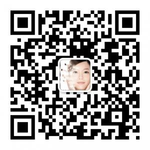 哈芙诺基厦门美容微信公众号