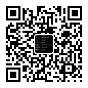 奢饰品联盟微信公众号