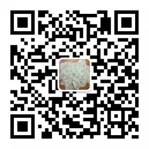 信赖奢侈品微信公众号