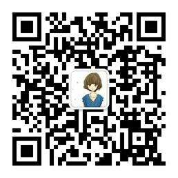 不弄头发就闹心微信公众号