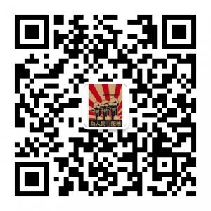 女王潮物铺微信公众号