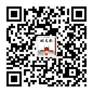 状元府养生五谷微信公众号