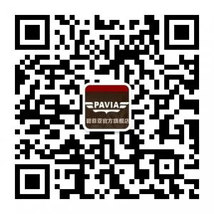 碧菲亚pavia微信公众号