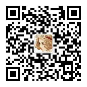 时尚坊美甲店微信公众号