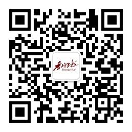 香格里拉大藏秘微信公众号