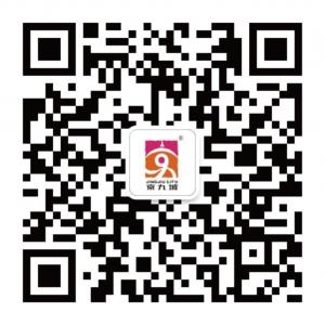 京九城玩具婴童用品微信公众号