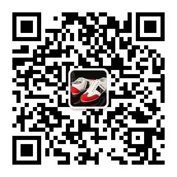 名品鞋服馆微信公众号