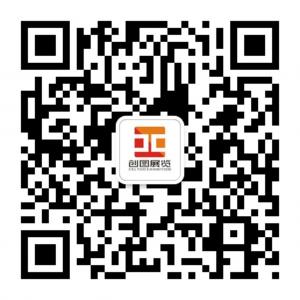 创图展览订阅号微信公众号