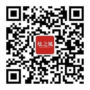 炫之风创意科技微信公众号