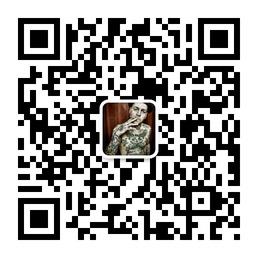 金墨纹阁刺青微信公众号
