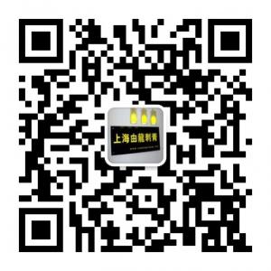 上海纹身由龙刺青工作室微信公众号