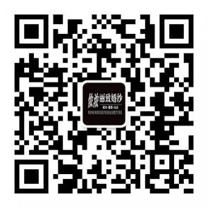 侬浓丽致婚纱摄影名店微信公众号