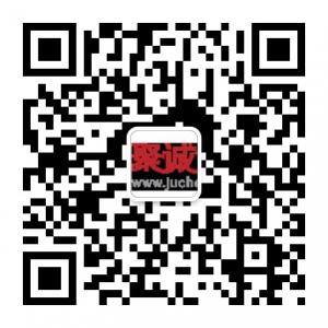 聚诚信二维码微信公众号