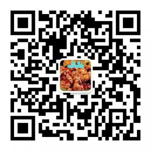 老妈冷吃兔微信公众号