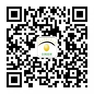 金阳光视力矫正欢迎加盟微信公众号